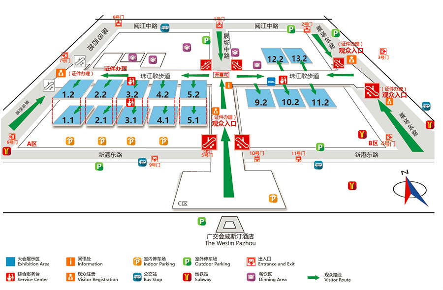 萬事俱備隻待你！好色先生在线观看教學廣州參展攻略！！第73屆中國教育展示會觀展指南